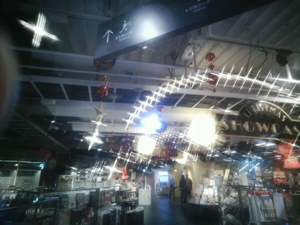 Paper Shoot Fisheyes and Star Lens Set 