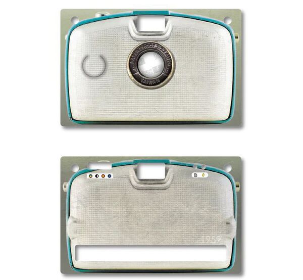 Paper Shoot Vintage Paper Case  1959