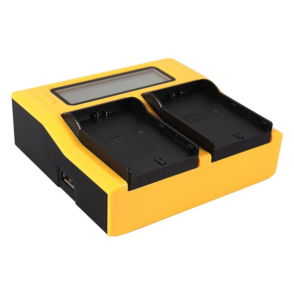 Patona Dual LCD USB Ladegerät für JVC SSL-75 SSL-JVC50 SSL-JVC75 HM600 HM650 