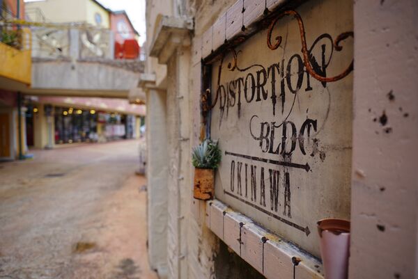 Pentax D FA 21mm f/2.4 ED Limited DC WR HD  schwarz Pentax K Vollformat