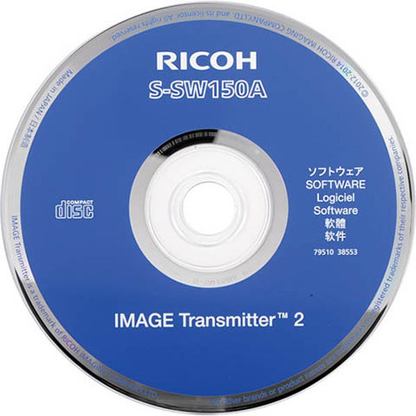 Pentax Image Transmitter 2 (für 645Z) 