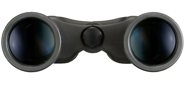 Pentax Jupiter  16x50