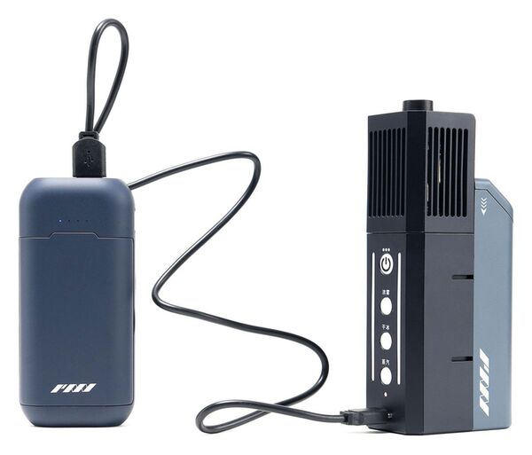 PMI Gear Ladegerät 18650 