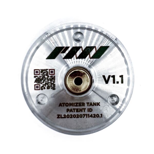 PMI Gear Shock-Proof Chamber 