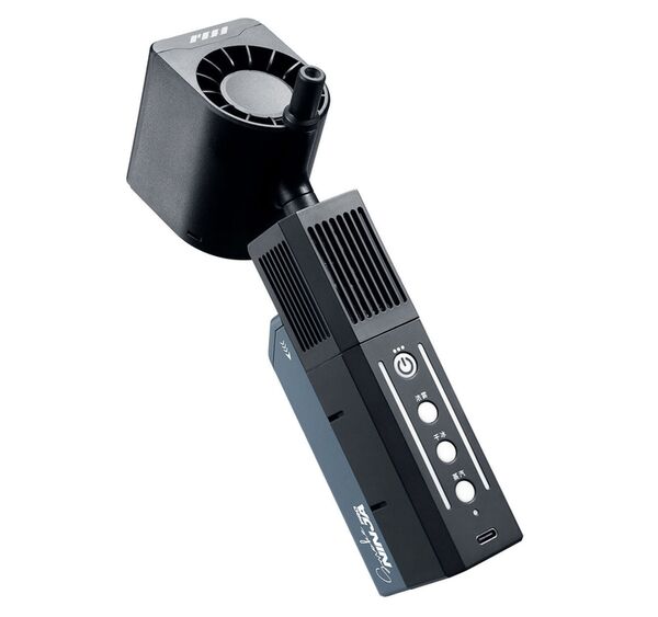 PMI Gear SmokeNINJA-PRO  Hazer Kit