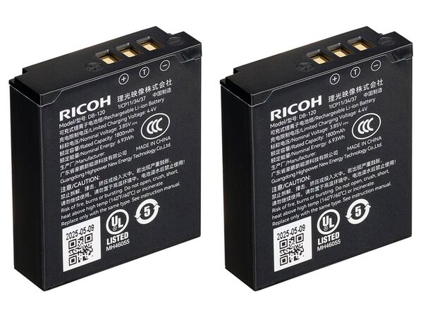 Ricoh Akku DB-120  2er-Pack
