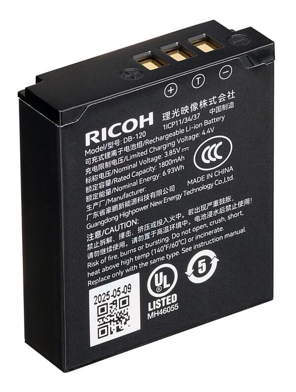 Ricoh Akku DB-120 