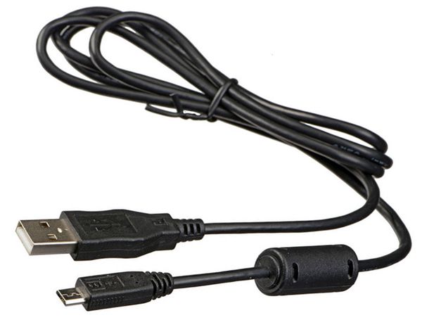 Ricoh USB Kabel I-USB 157 