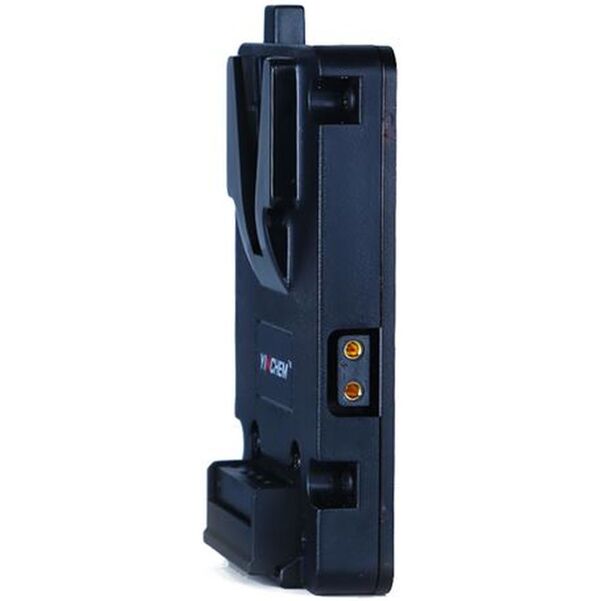 Rolux Mini V-Mount Akkuhalter RL-AC12S 