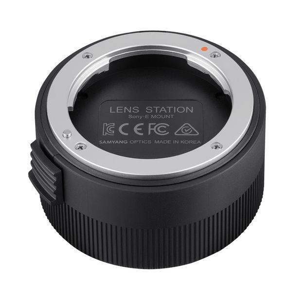 Samyang Lens Station  Sony E-Mount