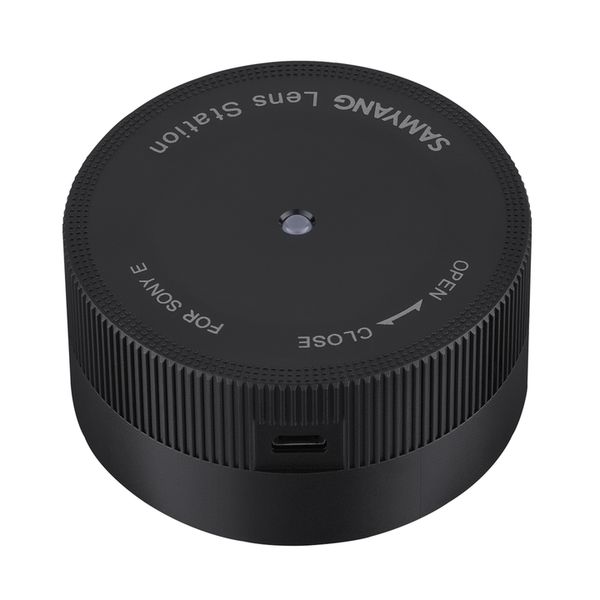 Samyang Lens Station  Sony E-Mount