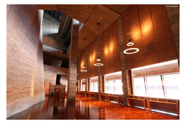 Sigma AF 12mm f/1.4 DC Contemporary  Canon RF-S