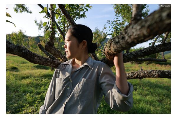 Sigma AF 12mm f/1.4 DC Contemporary  Canon RF-S