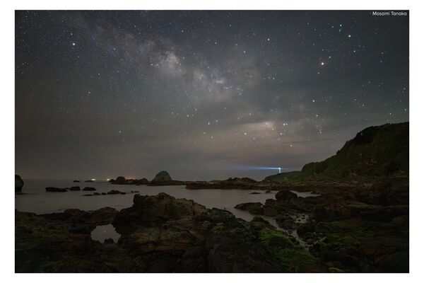 Sigma AF 12mm f/1.4 DC Contemporary  Fujifilm X