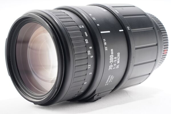 Sigma AF 4-5,6/70-300 Ma.Super II - Second Hand -  Sony A Mount