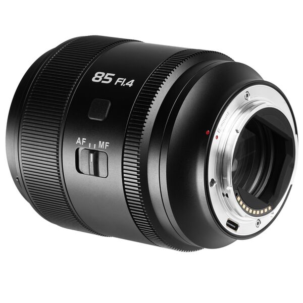 Sirui Aurora AF 85mm f/1.4  Nikon Z-Mount