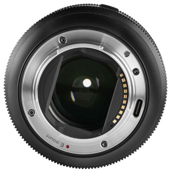 Sirui Aurora AF 85mm f/1.4  Nikon Z-Mount