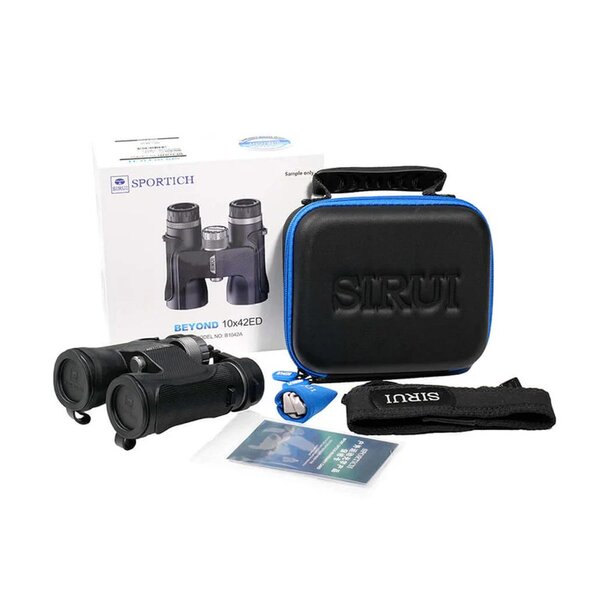 Sirui B1042A Fernglas 10x42  schwarz schwarz