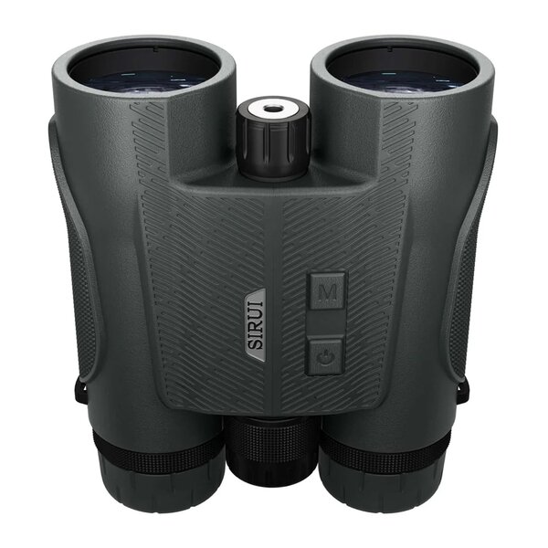 Sirui B1042B-MD Fernglas 10x42 mit Entfernungsmesser bis zu 1800m  matt grün