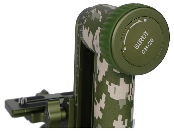Sirui CT-3204 2in1 Dreibeinstativ Carbon mit 15°Nivelierbasis und Gimbalkopf CH20 Camouflage 