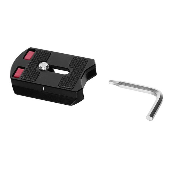 Sirui Kugelkopf mit Schnellverschluss  KS-5