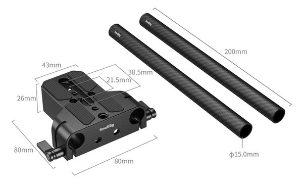 SmallRig 5609 untere Montageplatte mit doppelter 15 mm Stangenklemme 