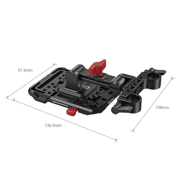 SmallRig V-Mount-Akku-Adapterplatte 2991 mit verstellbarem Arm 