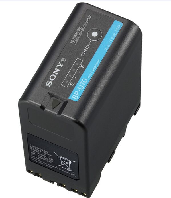 Sony Akku BP  U70