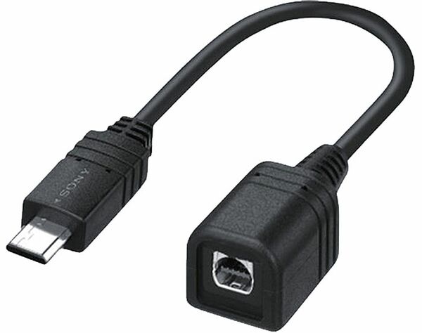 Sony AV-Kabel VMC-AVM 1 