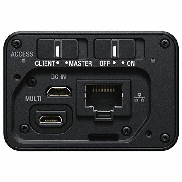 Sony Camera Control Box 