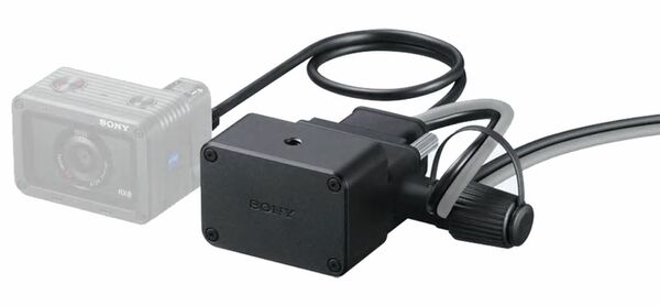 Sony Camera Control Box 
