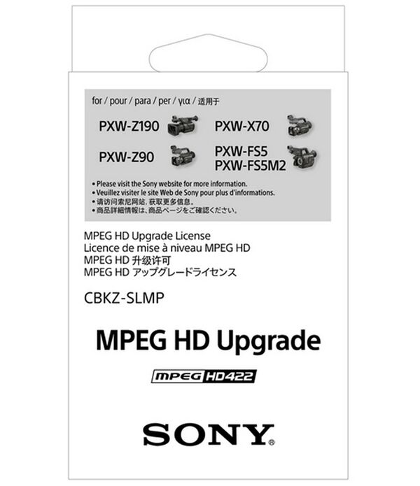 Sony CBKZ- SLMP Upgrade Softwarekey 