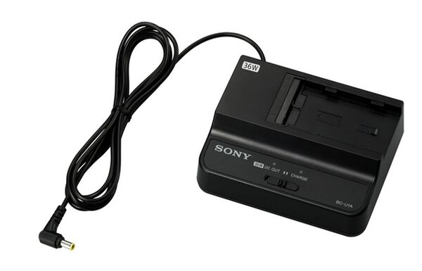 Sony Ladegerät BC-U1A 