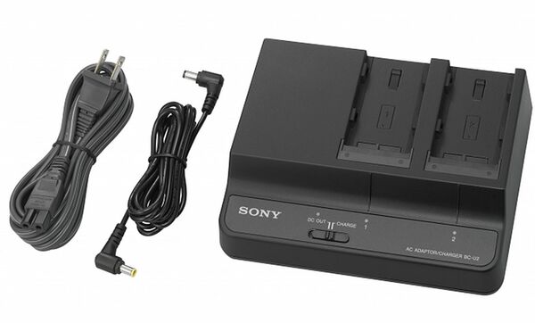 Sony Ladegerät BC-U2 