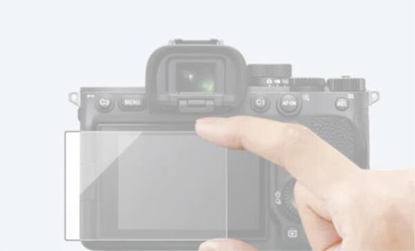 Sony Glasschutzfolie PCK-LG2 