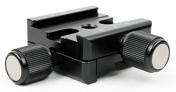 Sunwayfoto Schnellwechselklemme DDB-53 