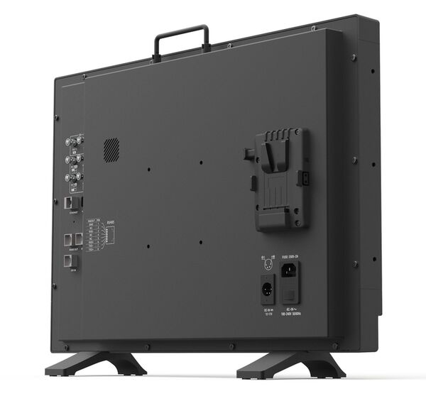 SWIT BM-H245 - Ready Production Monitor 