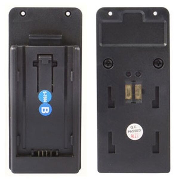 SWIT S-7004B passend für Panasonic VW-VBG6 bzw. Swit S-8BG6 