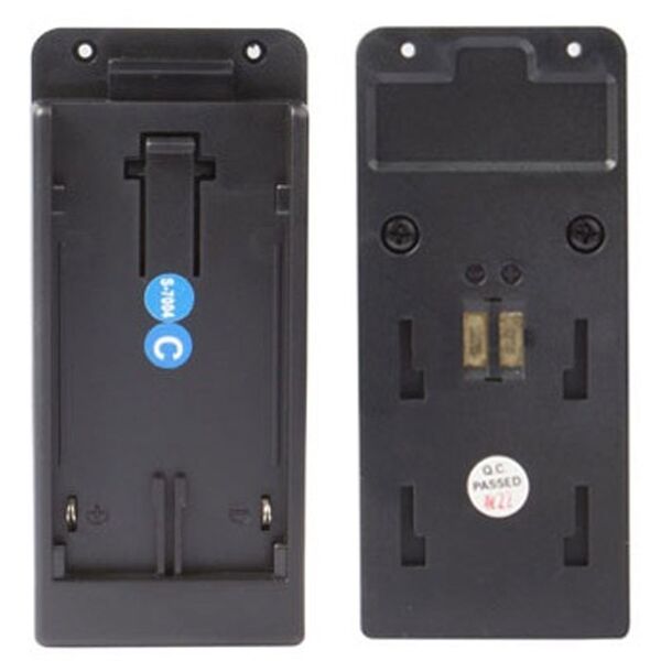 SWIT S-7004C passend für Canon BP 