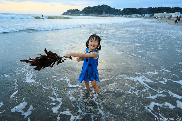 Tamron 11-20mm f/2,8 Di III-A  RXD  Canon RF-S