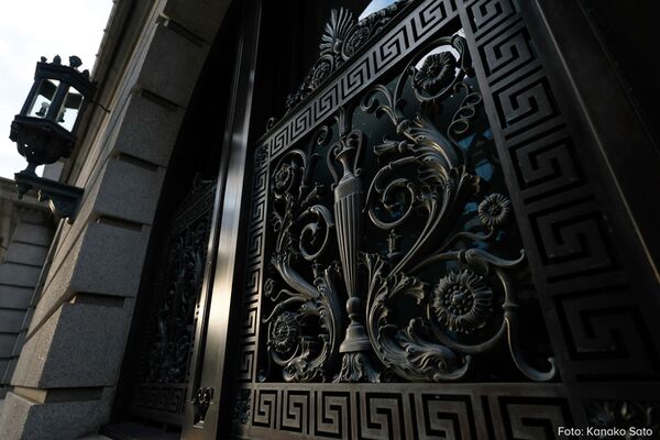 Tamron 11-20mm f/2,8 Di III-A  RXD  Canon RF-S