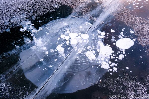 Tamron 11-20mm f/2,8 Di III-A  RXD   Fujifilm X