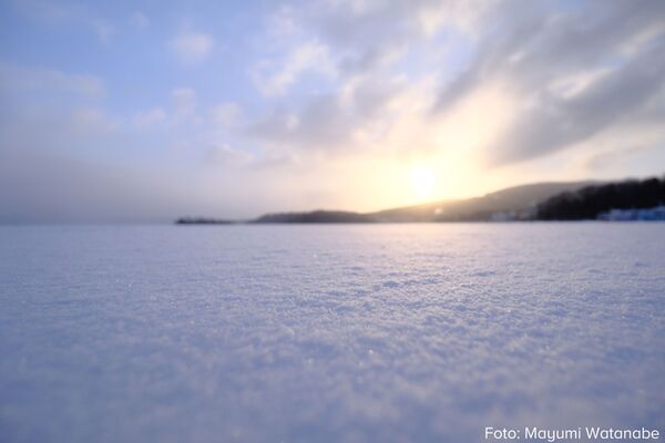 Tamron 11-20mm f/2,8 Di III-A  RXD   Fujifilm X