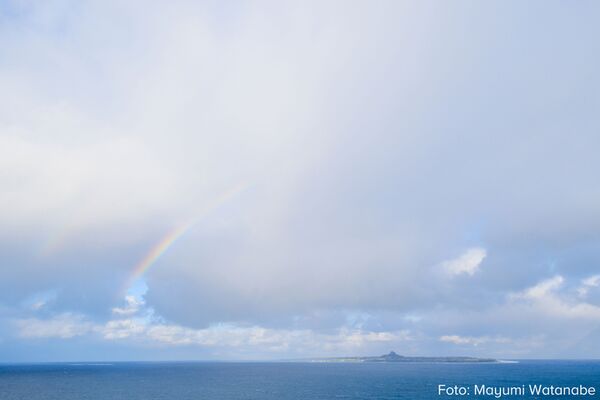 Tamron 11-20mm f/2,8 Di III-A  RXD   Fujifilm X