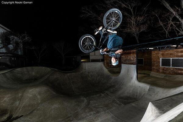 Tamron 16-30mm f/2,8 Di III VXD G2  Nikon Z-Mount