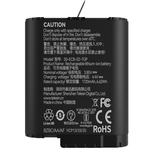 Telesin Batterie (Double Arc) für GoPro Hero 12/11/10/9 