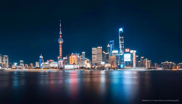 Tokina ATX-M 11-18mm f/2.8  Fuji X-Mount