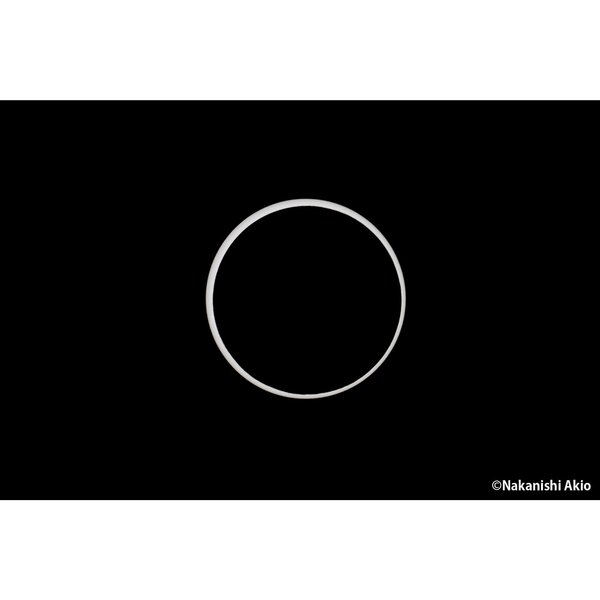 Tokina SZ 600mm PRO f/8 MF   Fujifilm X