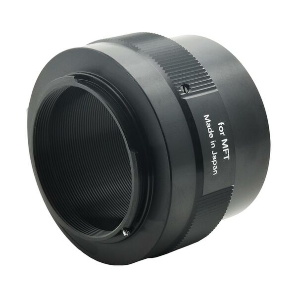 Tokina SZX SUPER TELE 400mm f/8 Reflex  Micro Four Thirds