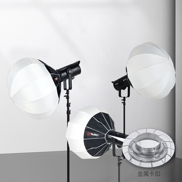 Tolifo Lantern Softbox  LKD-65 60 cm